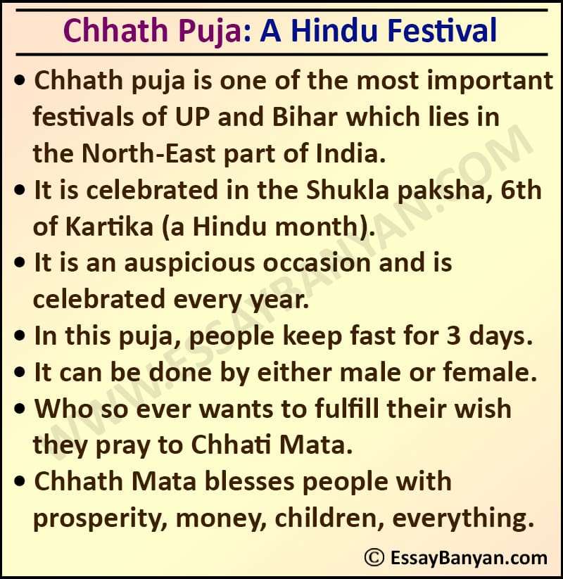 chhath puja essay in english 100 words