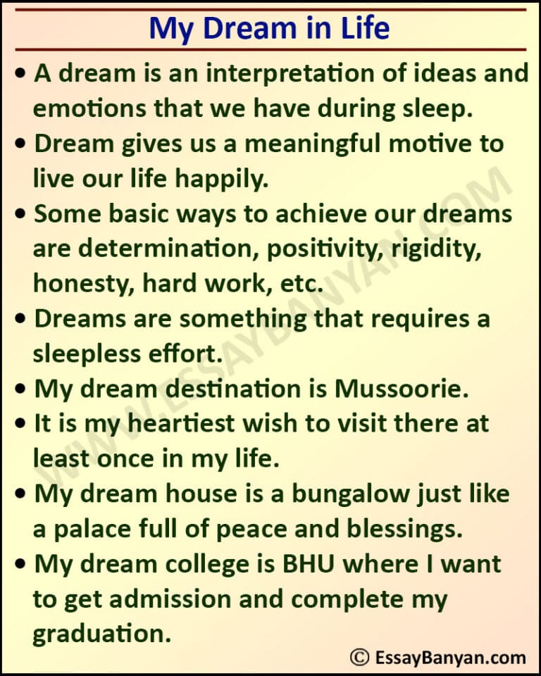 essay what is your dream