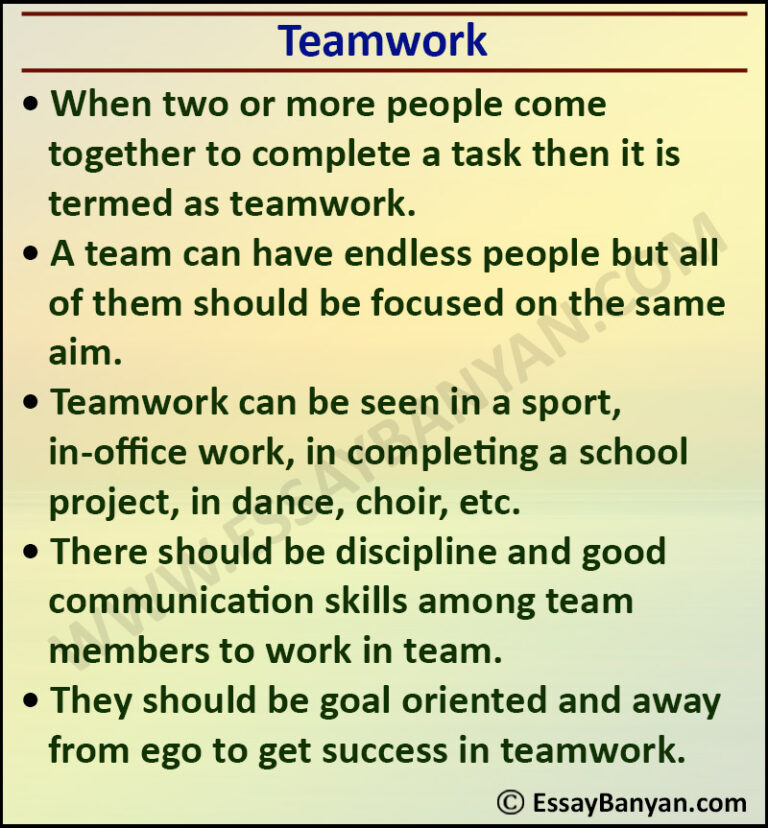 teamwork is good essay