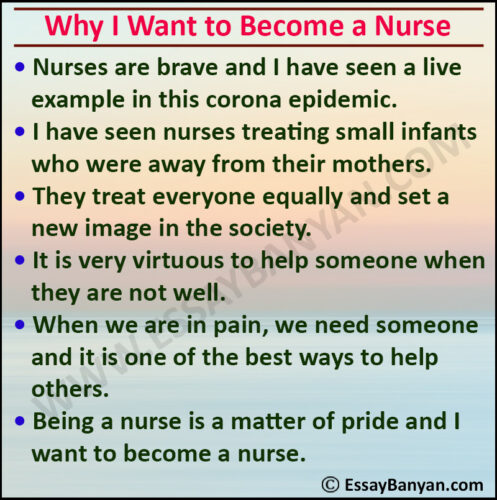 reason why you want to be a nurse essay