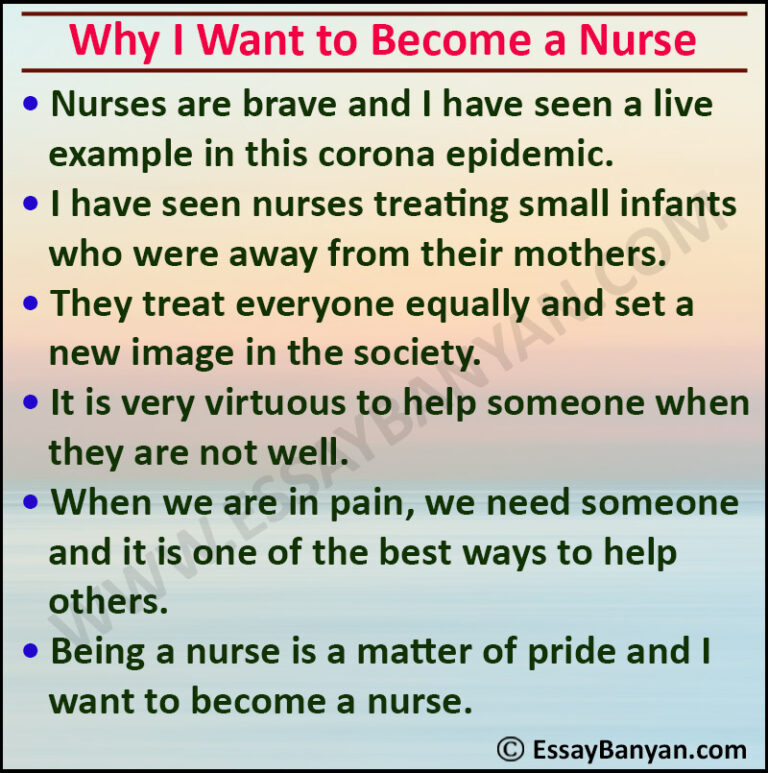 Why I Want To Become A Nurse 768x773 