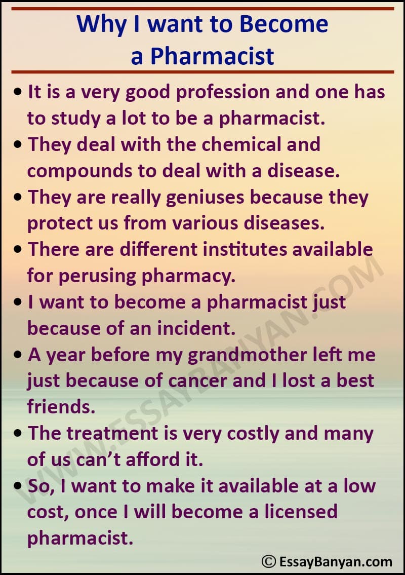 short essay about pharmacist