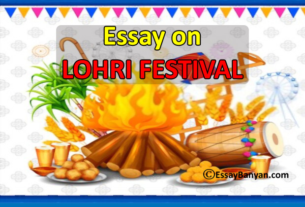 essay on lohri in english for class 6